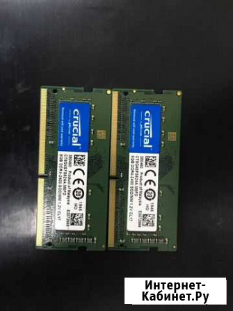 Оперативная память ddr4 8gb 2400 Новый Уренгой - изображение 1