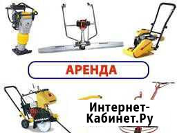 Аренда строительного оборудования и инструмента Покров - изображение 1