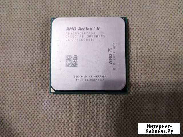 Процессор AMD Athlon II Саратов - изображение 1