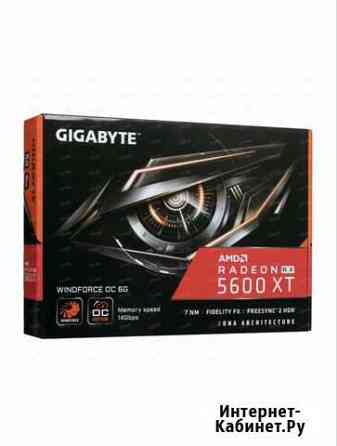 Видеокарта gigabyte AMD Radeon RX 5600 XT 6Gb Воронеж