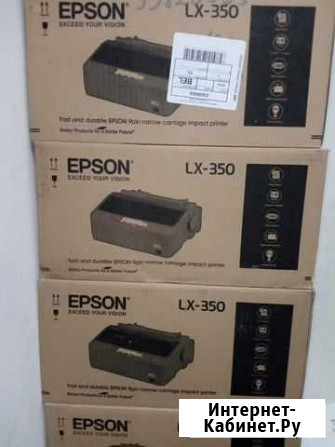 Принтер Epson LX-350 Белгород - изображение 1