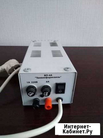 Блок питания бп-4А Оренбург - изображение 1