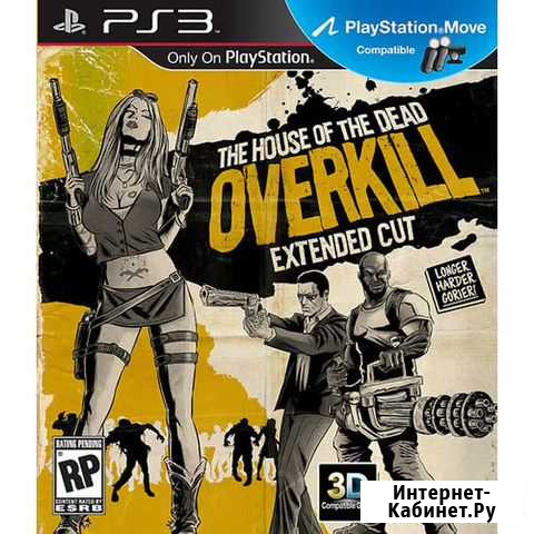 The house of the dead Overkill PS3 Петропавловск-Камчатский - изображение 1