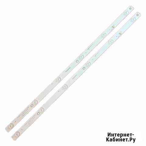 Подсветка RF-AB320E30-0601S-10 A7 новая Краснодар