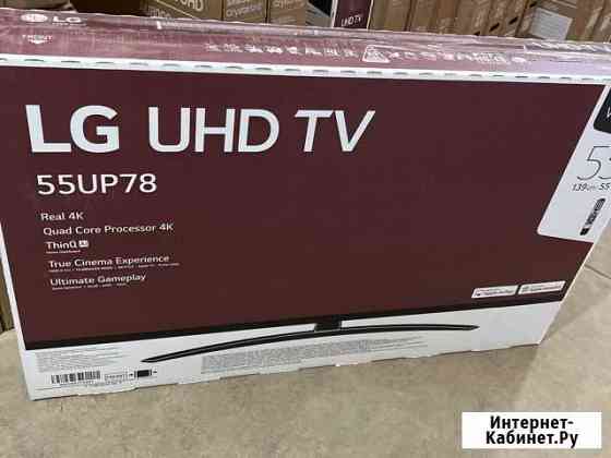 Телевизор LG 55UP7800 Севастополь
