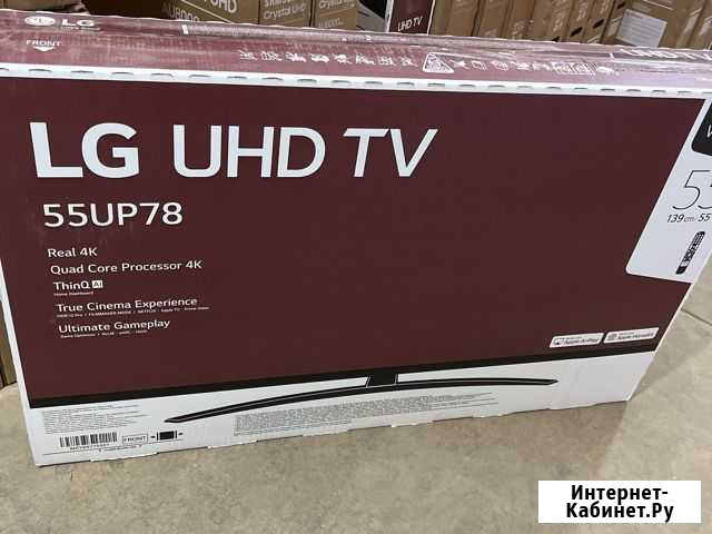 Телевизор LG 55UP7800 Севастополь - изображение 1