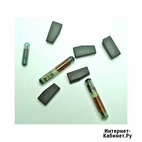 Клонирование чипов тpанспондеров автомобилей Сарапул - изображение 1