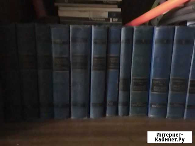 Книги исторические Сыктывкар - изображение 1