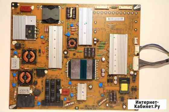 Блок питания EAX62865401/8 LG42LW4500 Калининград