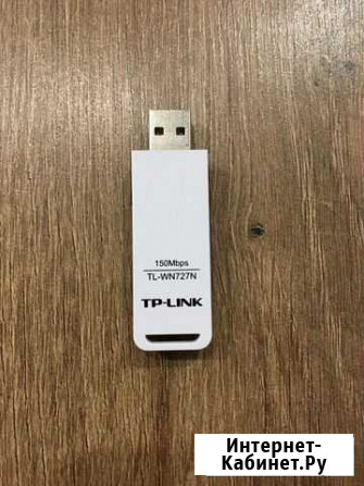 Беспроводной сетевой usb адаптер tp link tl wn727n Волгоград - изображение 1