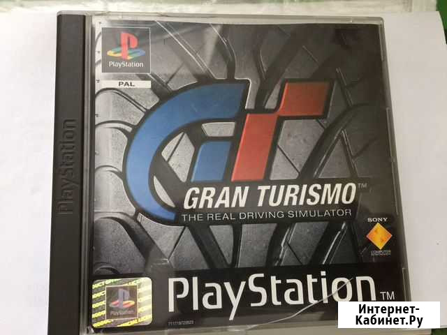 Gran Turismo PlayStation ONE (лицензия) Киров - изображение 1
