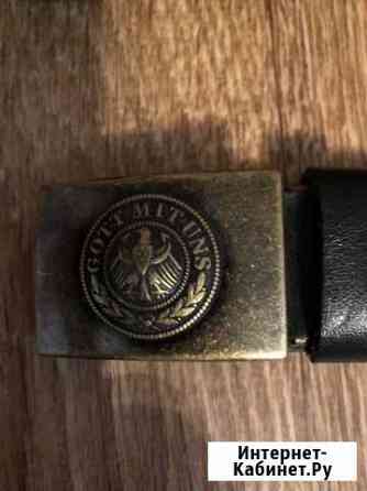 Бляхи Германия Краснодар