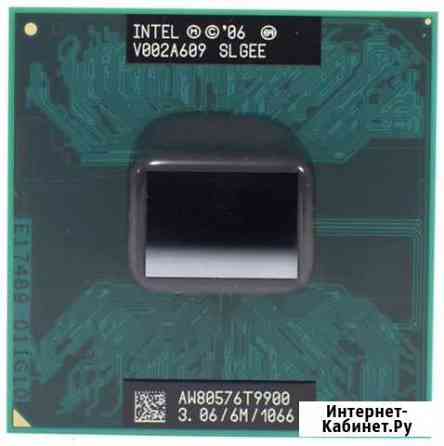 Мощный процессор для ноутбука Intel Core2Duo T9900 Москва