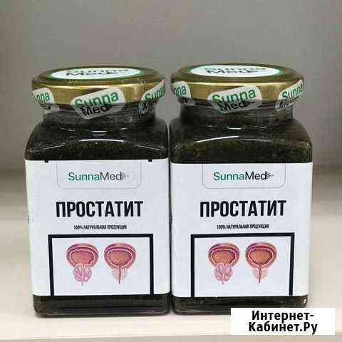 От простатита Махачкала