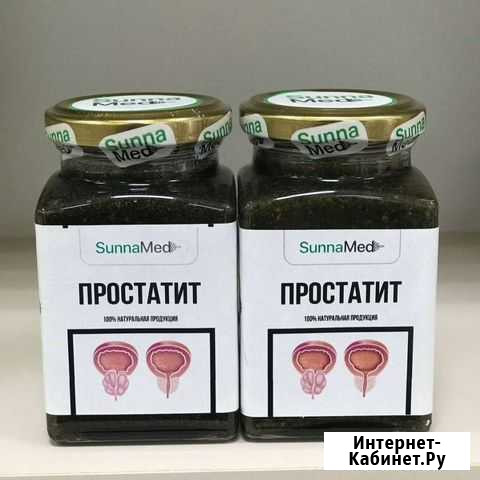 От простатита Махачкала - изображение 1