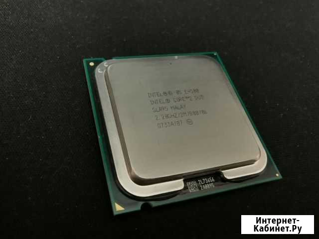Процессор core 2 duo E4500 Кемерово - изображение 1