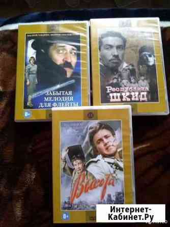 Диски DVD Краснодар