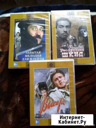 Диски DVD Краснодар - изображение 1