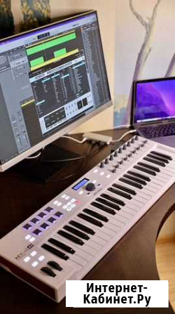 Arturia keylab essential 49 midi клавиатура Калуга - изображение 1
