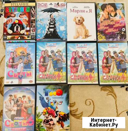 Отдам DVD диски Благовещенск - изображение 1
