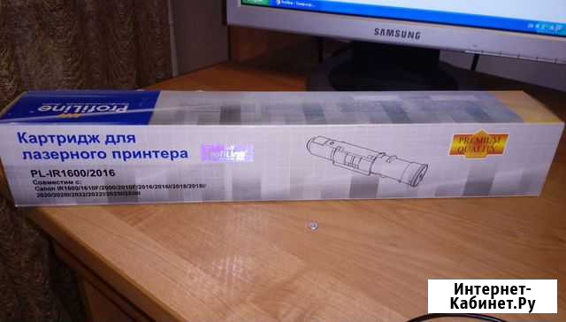 Картридж ProfiLine для лазерного принтера 1600/201 Красноярск - изображение 1