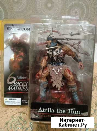 Коллекционные фигурки Mcfarlane Балашов - изображение 1