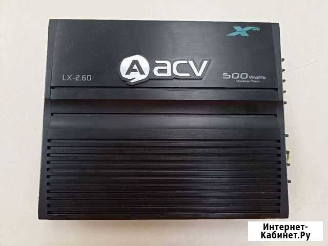 Усилитель ACV lx-2.60s (кир) Волгоград - изображение 1