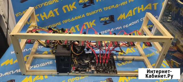 Основа для майнинг фермы риг на 8-12 видеокарт Краснодар - изображение 1