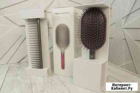 Набор расчесок Dyson Styling Set (Purple) Новосибирск