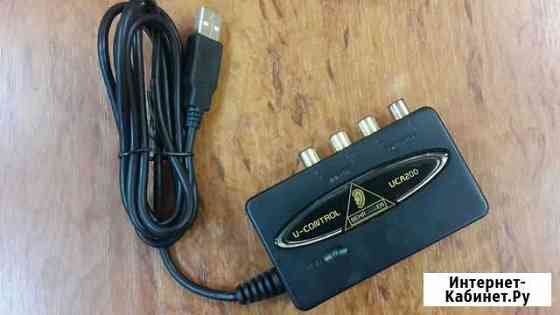 Звуковая карта Behringer U-Control UCA200 Волжский Волгоградской области