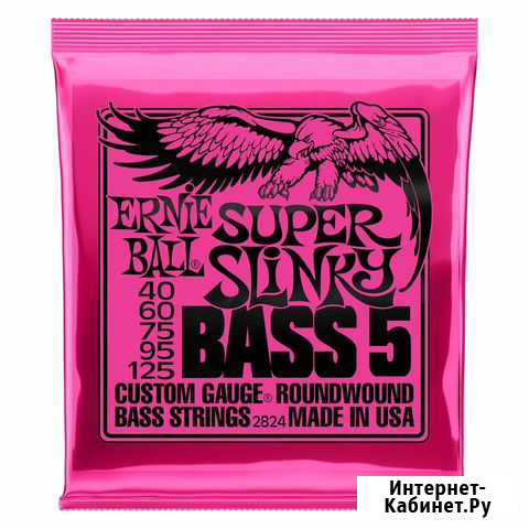 Ernie Ball 2824 струны для 5-струнной бас-гитары Казань - изображение 1