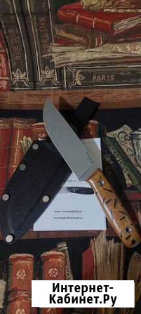 Нож WorkingKnife WK1 PGK Микарта Эксклюзив Матовая Тольятти - изображение 1