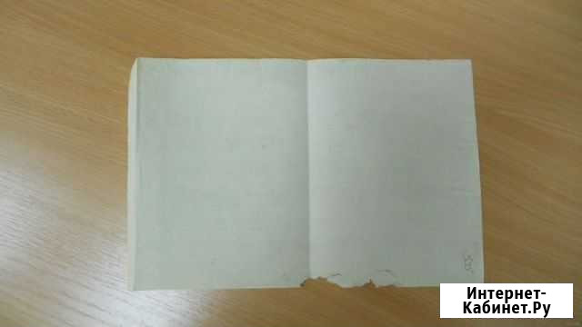 Гербовая бумага Вятская губерния Вятка 1880 апб вз Киров - изображение 1