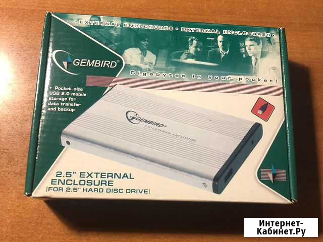Корпус для HDD Рязань - изображение 1