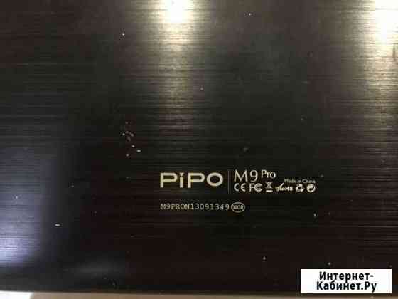 Pipo m9 pro Минеральные Воды