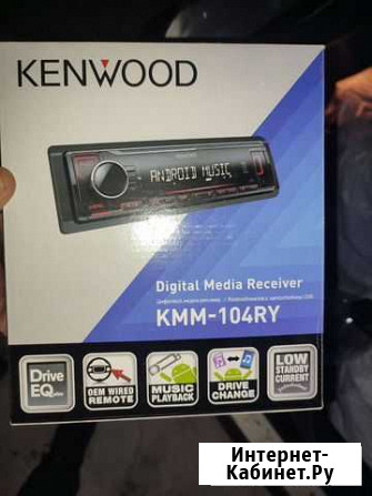 Kenwood kmm 104 ry Мичуринск - изображение 1