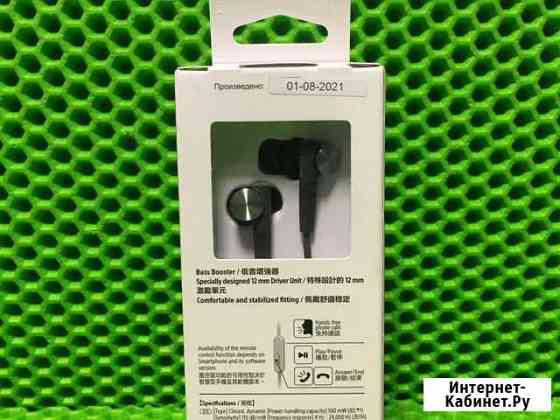 Наушники mdr-xb55ap (153711) Красноярск