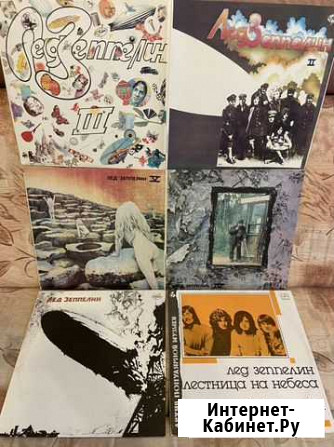 Led zeppelin lp пластинки Озерск - изображение 1
