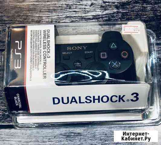 Геймпад Sony DualShock 3 Bluetooth беспроводной Санкт-Петербург