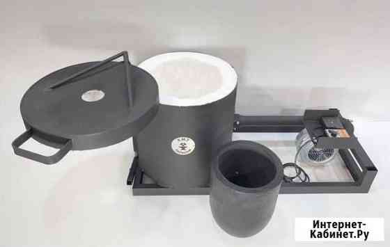 Печь плавильная газовая на 20 и 30 кг Челябинск