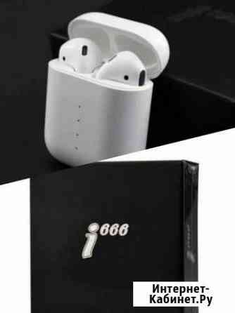 Беспроводные наушники подарок девушке Казань