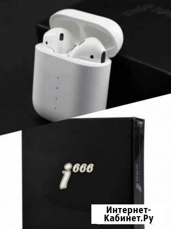 Беспроводные наушники подарок девушке Казань - изображение 1