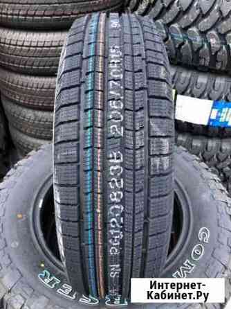 Streamstone SW705 225/45 R17 Абакан