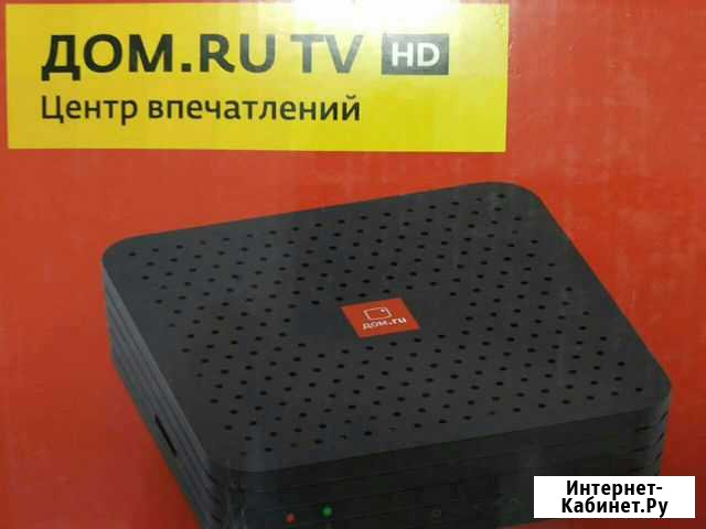 Приставка для телевизора Барнаул - изображение 1