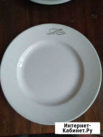 Тарелка Ярославль - изображение 1