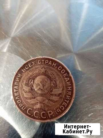 5 копеек 1924 Курганинск - изображение 1