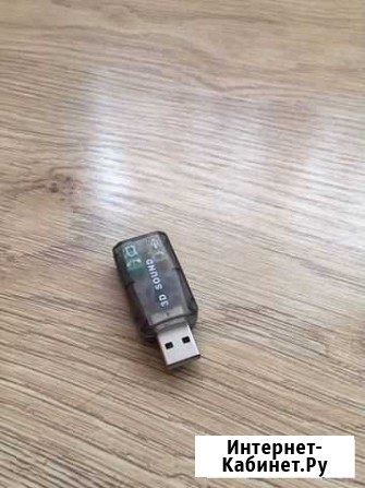 Звуковая карта usb 3d sound Севастополь - изображение 1