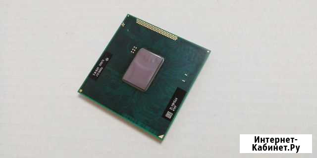 Процессор Pentium B940 для ноутбука Астрахань - изображение 1