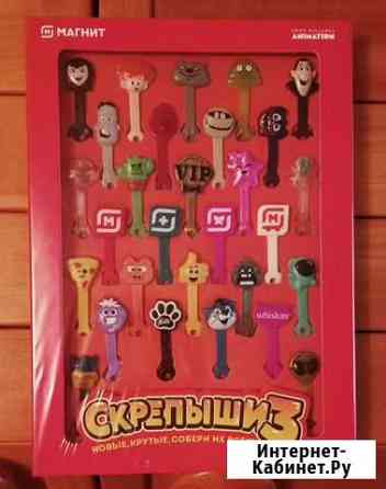 Скрепыши 3 коллекционный альбом Иваново