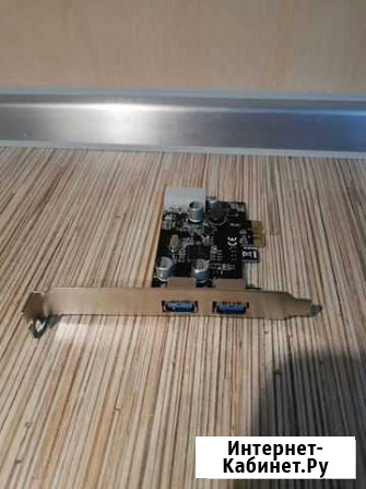 Контроллер PCI-E, USB3.0 Братск - изображение 1